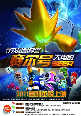 天天综合天天添夜夜添狠狠添
